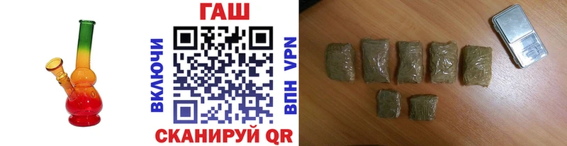 ГАШИШ Изолятор  Королёв 