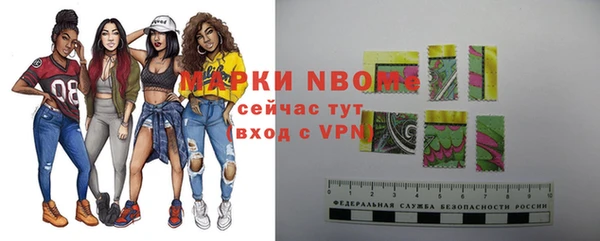 дистиллят марихуана Вязьма