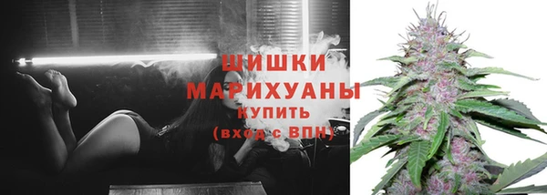 дистиллят марихуана Вязьма