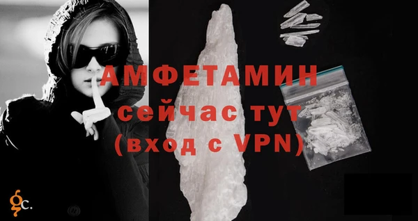 дистиллят марихуана Вязьма