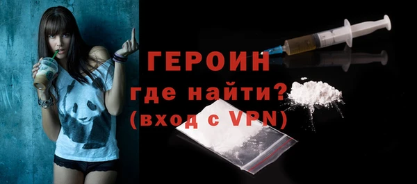 спиды Вяземский