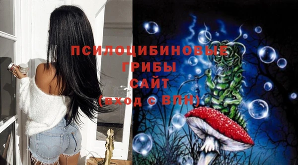 дистиллят марихуана Вязьма