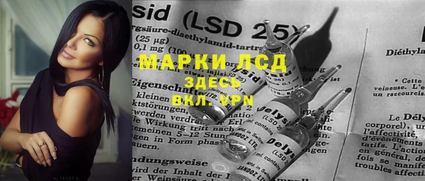 дистиллят марихуана Вязьма