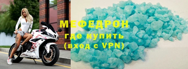 дистиллят марихуана Вязьма
