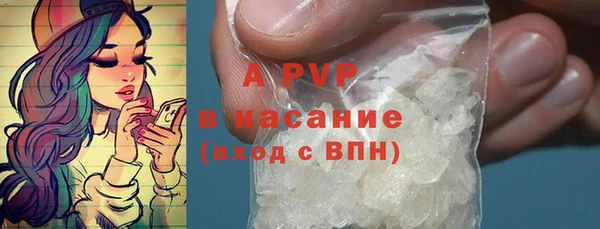 дистиллят марихуана Вязьма